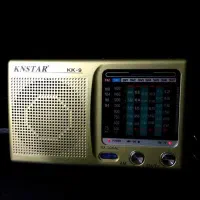 رادیو کوچک آکبند قدیمی|سیستم صوتی خانگی|کرج, مصباح|دیوار