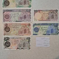 مجموعه یادگاری|کلکسیون سکه، تمبر، اسکناس|تهران, نیروی هوایی (پیروزی)|دیوار