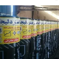 ایزوگام قیر گونی کمالشهر باغستان سهیلیه کردان کرج