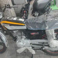 هندا۲۰۰ صفر خشک