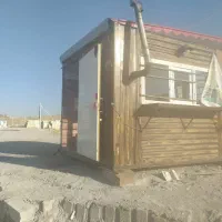 نگهبانی
