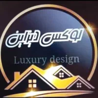 استخدام وکیل خانم حقوقی