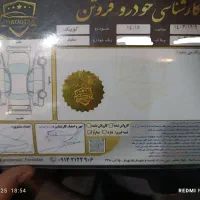 کوییک مدل1401|خودرو سواری و وانت|نسیم‌شهر, |دیوار