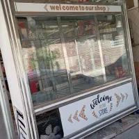 یخچال دو متری