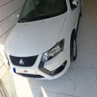 کوییکgxr 1403