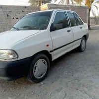 معاوضه باپژوسرانه هم هفتاگوسفند