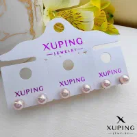 گو.شواره|بدلیجات|کرمانشاه, |دیوار