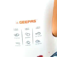 سرخ کن geepas|اجاق گاز و لوازم برقی پخت‌وپز|ارومیه, |دیوار