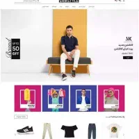 سایت پوشک (فقط 5 ملیون)