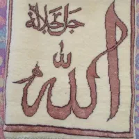 تابلوفرش|تابلو فرش|مشهد, شهید قربانی|دیوار