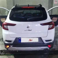 اطلس G