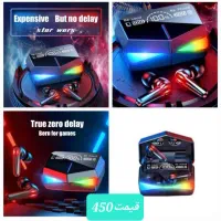 فروش ویژه محصولات وارداتی