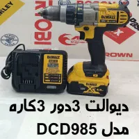 ابزارآلات اصلی قیمت مناسب تا 3 روز تخفیف ویژه|ابزارآلات|شیراز, صاحب الزمان|دیوار