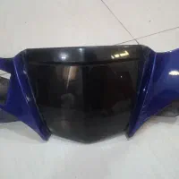 قاب جلو  گالکسی 130
