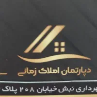 آپارتمان115-متر-کلیدنخورده-فاز3-مهرشهر