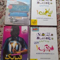 کتاب های دوازدهم تجربی،ریاضی خیلی سبز و فرمول بیست|کتاب و مجله آموزشی|تهران, حکمت|دیوار