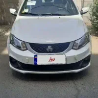 ساینا ۸۵گانهsخشک