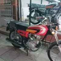 هندا