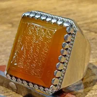 انگشتر عقیق جزع یمانی سوره ( قدر) امضا دار 27 گرم