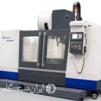 استخدام اپراتور فرز سی انسی