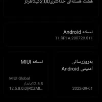 شیلمی A۱۰|موبایل|تهران, دولاب|دیوار