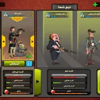 اکانت پسر خوانده