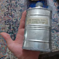 روغندان اسلحه|کلکسیون اشیاء عتیقه|کرمانشاه, |دیوار