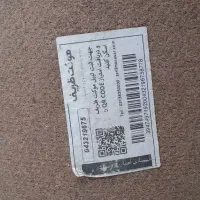 موکت|موکت|شهریار, شهرک امیریه|دیوار