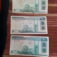 پول قدیمی|کلکسیون سکه، تمبر، اسکناس|قم, مسجد امام حسن|دیوار