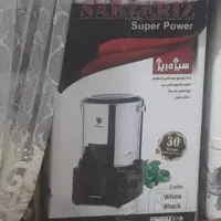 سبزی خورد کن نو