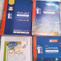 کتاب کمک درسی وسی دی آموزشی