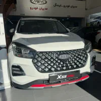 ثبت نام خودرو X55 pro