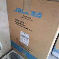 فروشگاه عسکری چرخ خیاطی زیگزال سردوز ۴نخ E4S