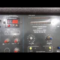 اکو وباند نو