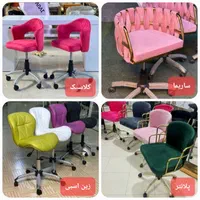 صندلی چرخدار،گردان،مطالعه،میز تحریر،تولیدی|صندلی و نیمکت|ارومیه, |دیوار