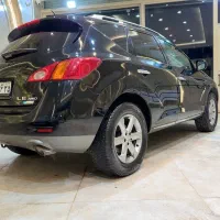 استخدام همکار خانم  برا کار در مدرن پلاس