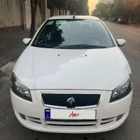 رانا پلاس1400