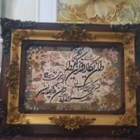 تابلو فرش|تابلو فرش|مشهد, مقدم|دیوار