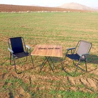 فروش فروش عمده و خرده|کوهنوردی و کمپینگ|سقز, |دیوار