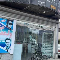 اجاره مغازه|اجارهٔ مغازه و غرفه|رشت, نیروی دریایی|دیوار