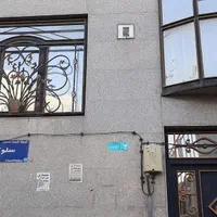 آپارتمان فروشی در دولاب|فروش آپارتمان|تهران, دولاب|دیوار