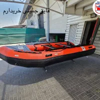 قایق جمینی