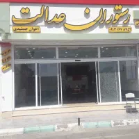 درب سکوریت اتوماتیک کشویی مدل لوکس|مصالح و تجهیزات ساختمان|چالوس, |دیوار