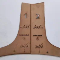 آموزش خیاطی به روش جدید|خدمات آموزشی|مشهد, اروند|دیوار