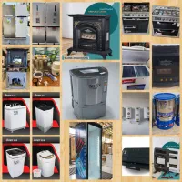 لوازم خانگی پتوشو سرخ کن لباسشویی خردکن کره گیر