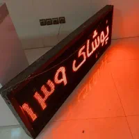 تابلو و میز|حراج|اصفهان, فرح آباد|دیوار