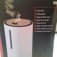 بخور گرم HUGO MED R8 هوگو مد R8