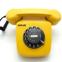 دوخط رُندفروشی فولادشهر 52626000 و52636000