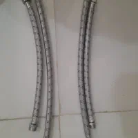شلنگ پکیج
