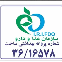 مخزن،منبع،تانکر اب 3و4لایه قیمت کارخانه سیرجان چک|مصالح و تجهیزات ساختمان|سیرجان, |دیوار